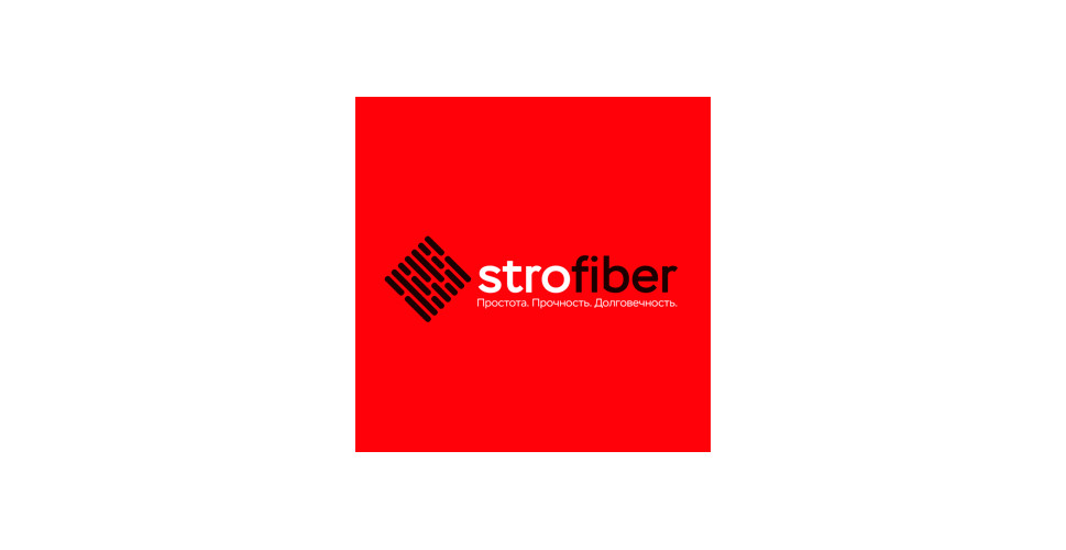 АО «Стройтехнология» стала официальным дилером «STROFIBER»